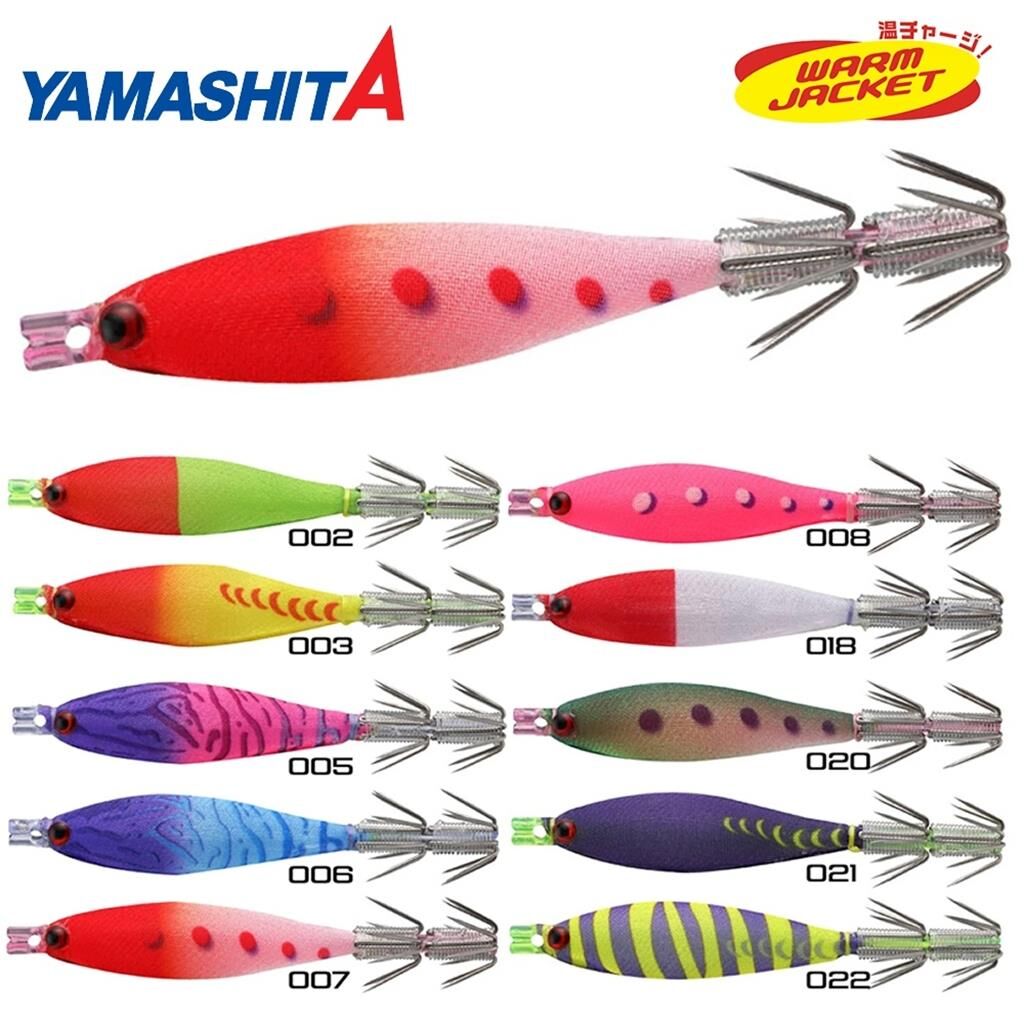 Yamashita Squish 7-2 7cm 3gr Kalamar Zokası