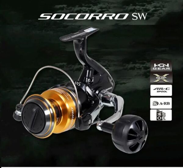 Shimano Socorro SW 8000 Olta Makinesi