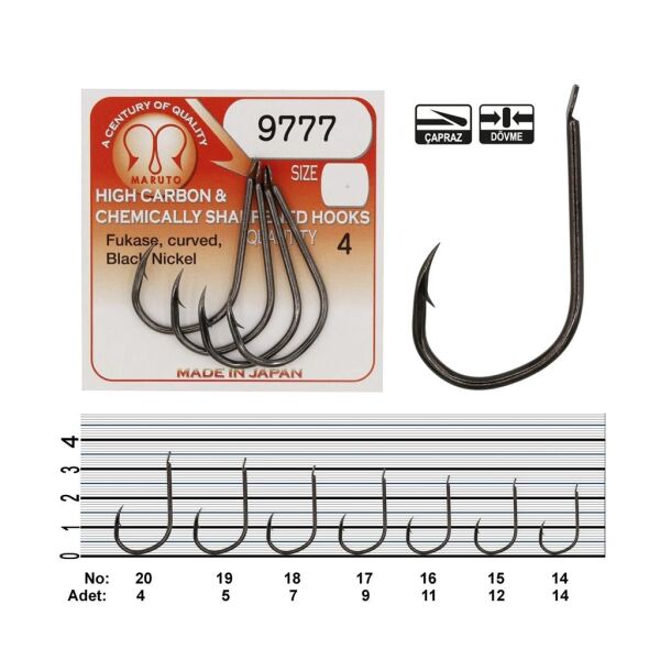 Maruto 9777 BN Fukase Olta İğnesi Black Nickel - NO:17