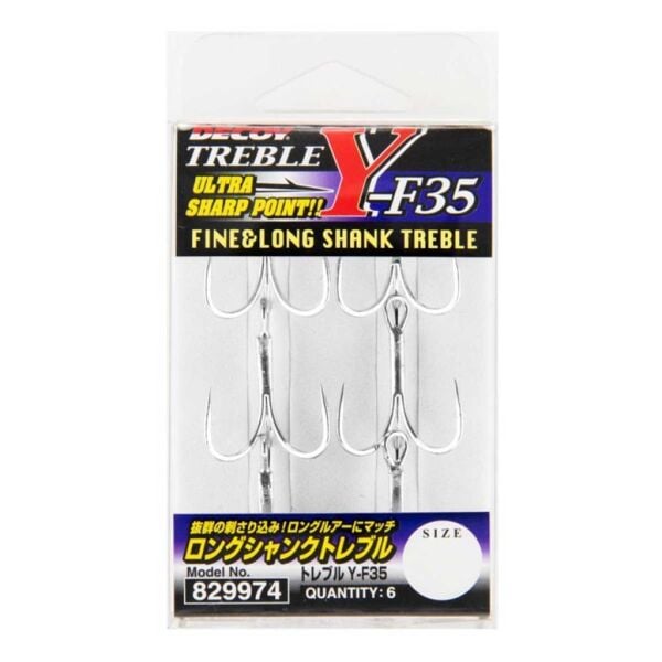 Decoy Treble Üçlü Olta İğnesi NO:6