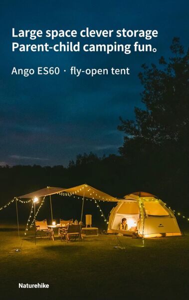 Naturehike Ango ES60 Gölgelikli Otomatik Kurulum Kamp Çadırı Thorn Yellow - Ekstra Gölgelikli