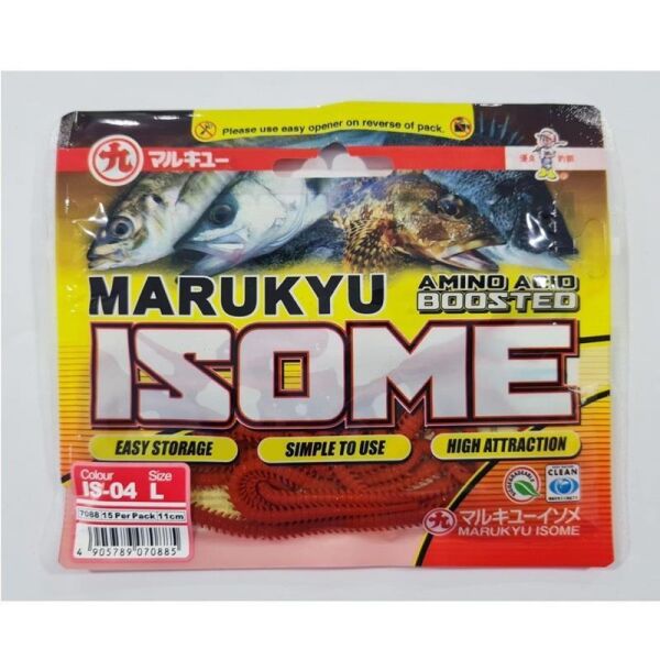 Marukyu Isome (L) 11 cm Silikon Yem [Kum Solucanı] IS-04