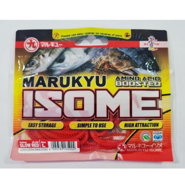 Marukyu Isome (L) 11 cm Silikon Yem [Kum Solucanı] IS-09
