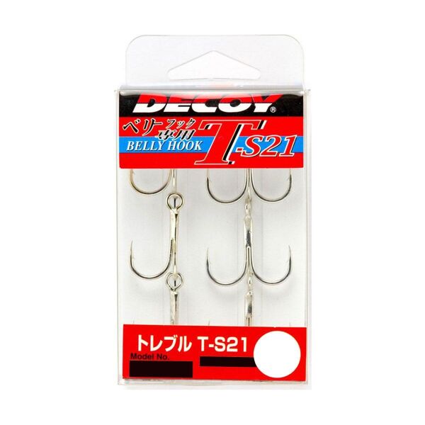 Decoy T-S21 Belly Hook Üçlü Olta İğnesi NO:4