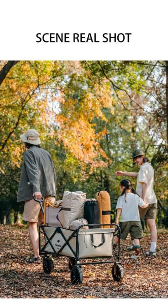 Naturehike Çok Amaçlı Katlanır Taşıma Arabası [Vagon] Army Green