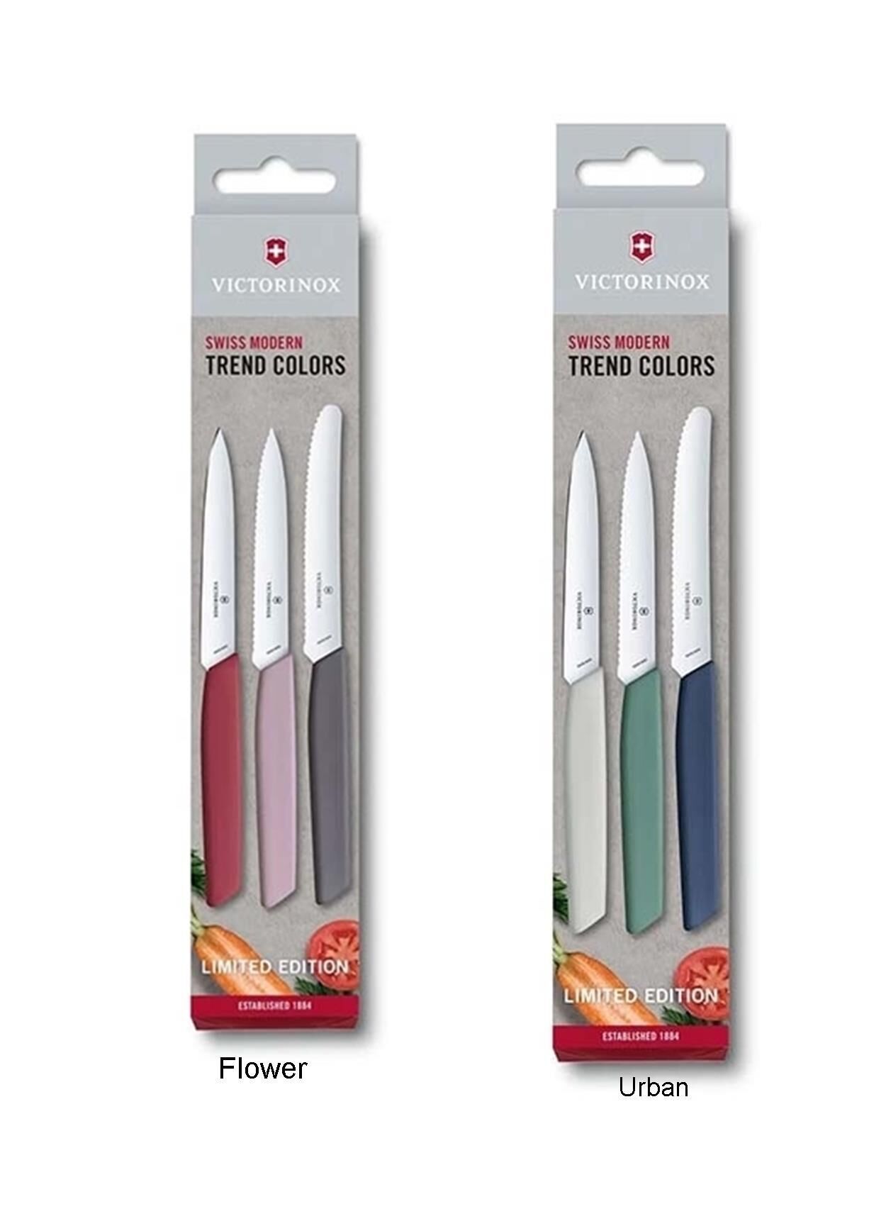 Victorinox 6.9096.3L Swiss Modern 3lü Bıçak Seti 2022 Limitli Üretim