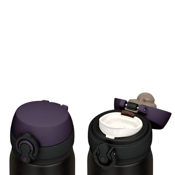 Thermos JNL-350 UltraLight Mug 0.35 Lt