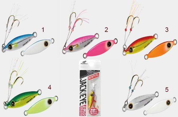 Hayabusa FS 435 Jack Eye Hirarin 10 gr LRF Jig Yem 4