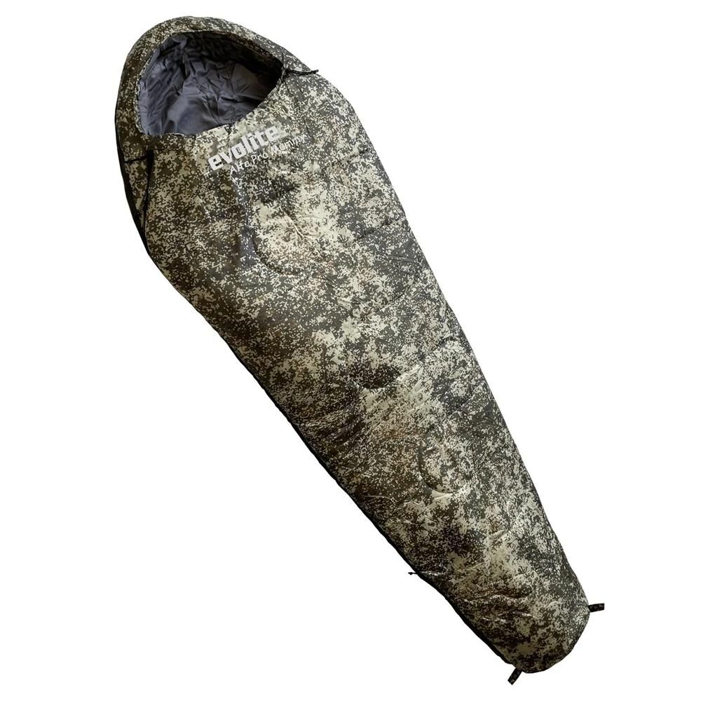 Evolite Alfa Pro Uyku Tulumu 0 CAMO - Left