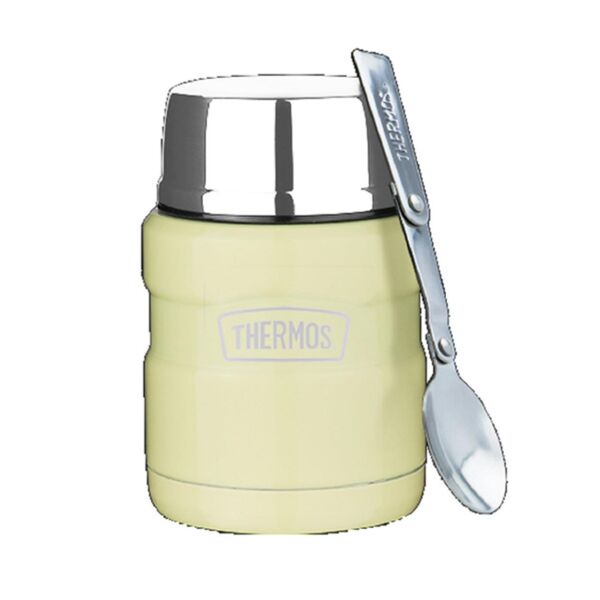 Thermos SK 3000 Çelik Yemek Termosu 470ml.