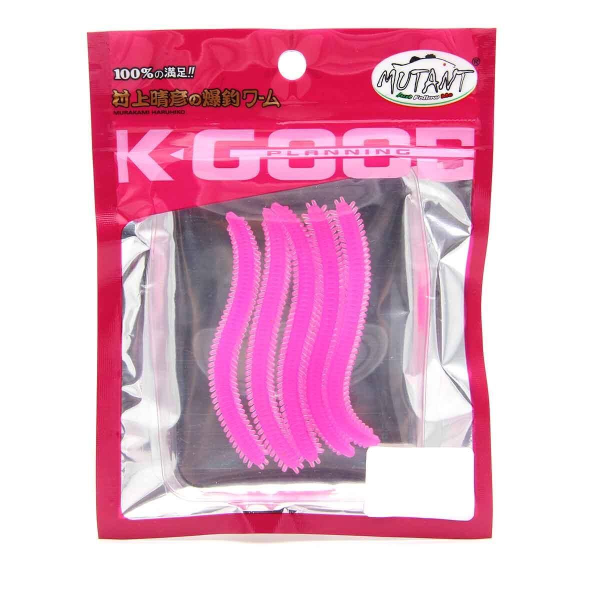 Mutant Spin Forte Kurt 7.5Cm Silikon Yem 02