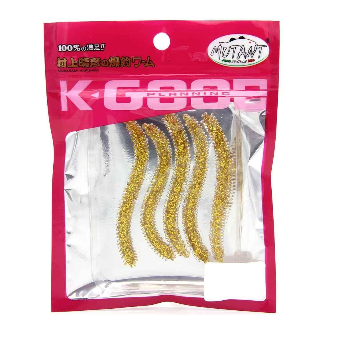 Mutant Spin Forte Kurt 7.5Cm Silikon Yem 04