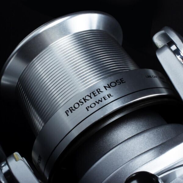 Ryobi Proskyer Nose Power Surf Olta Makinesi