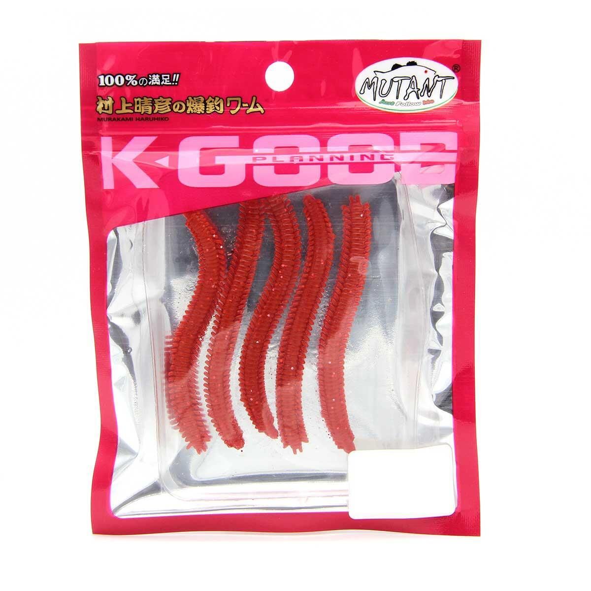 Mutant Spin Forte Kurt 7.5Cm Silikon Yem 05