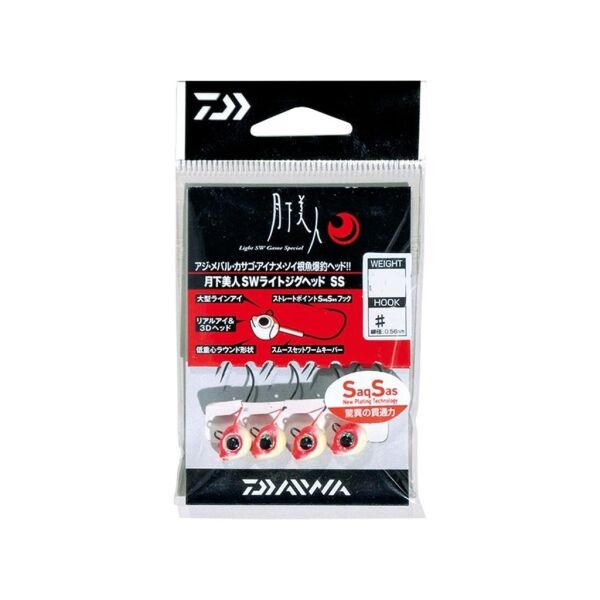 Daiwa Gekkabijin Ajing SW Light Jig Head SS İğne Yako - NO:10 - 2 GR