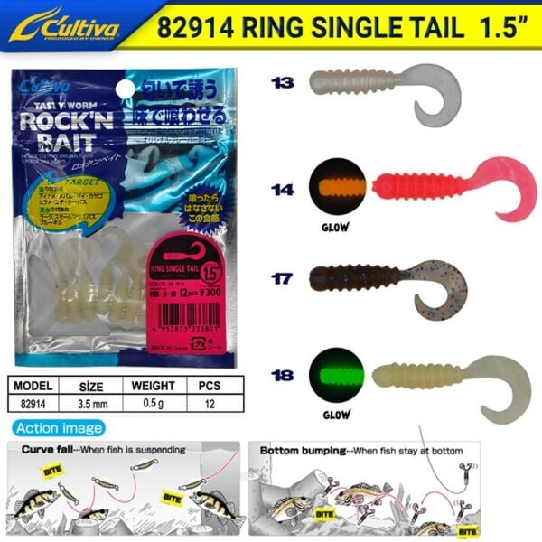 Cultiva 82914 Ring Single Tail Lrf Silikonu 3.5 cm