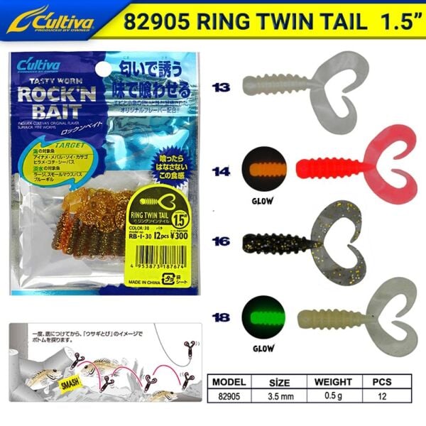 Cultiva 82905 Ring Twin Tail Lrf Silikonu 3,5 cm