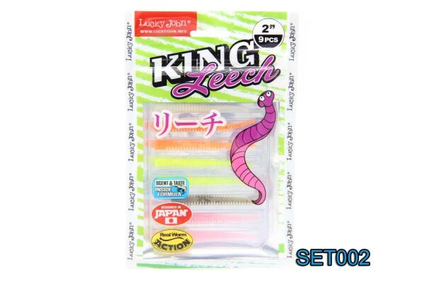 Lucky John King Leech 5Cm Silikon Yem