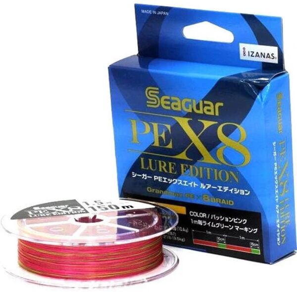 SeaGuar Lure Edition Grandmax PE 8 Örgü Multi Color Spin İp Misina 150 mt