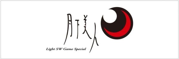 Daiwa Gekkabijin MX Ajing 221cm 3-12gr 2 Parça Lrf Kamışı