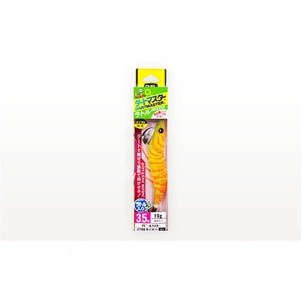 Duel EZ Q Dartmaster Rattle 3.0 14.5gr Kalamar Zokası LC