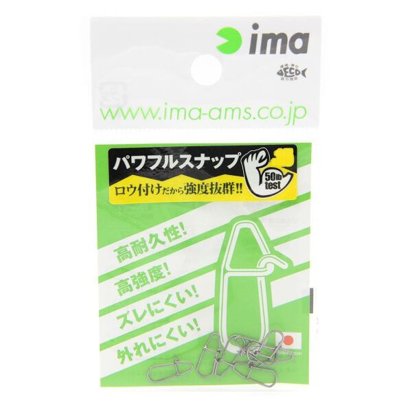 İma Powerful Snap - Maket Balık Klipsi NO:1.5