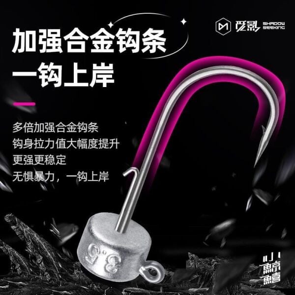 Ecooda Shadow Seeking Jighead SD NO:2 - 2,7 GR