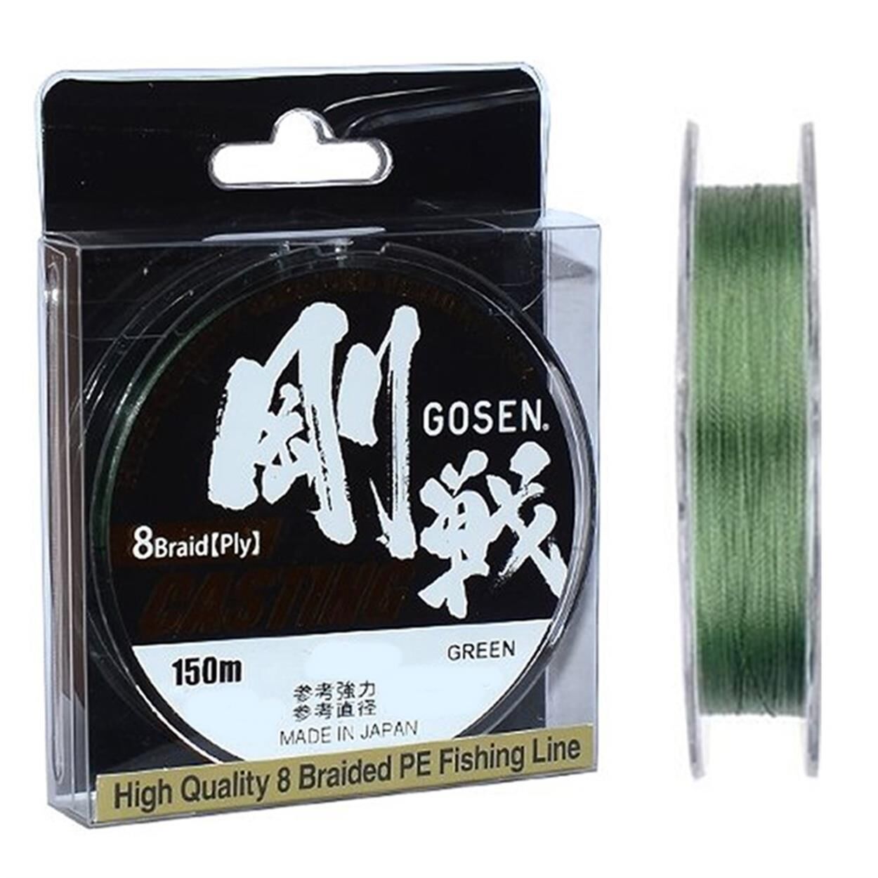 Gosen W8 Casting PE 8 Örgü Spin İp Misina 150 mt Yeşil YEŞİL - 0,132 mm