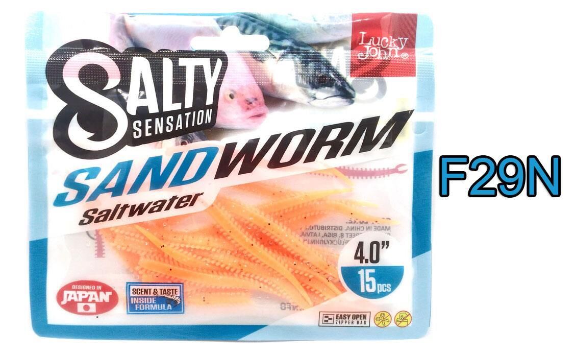 Lucky John Sandworm SaltWater 10Cm Lrf Silikon Yem F29N