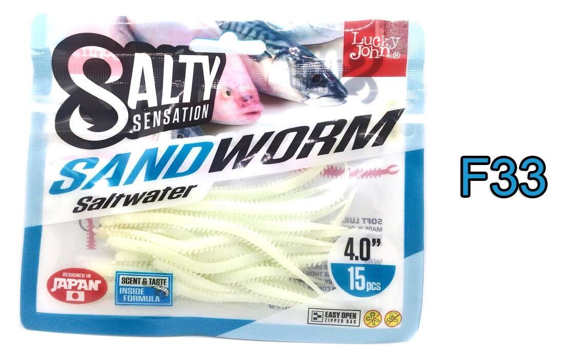 Lucky John Sandworm SaltWater 10Cm Lrf Silikon Yem F33