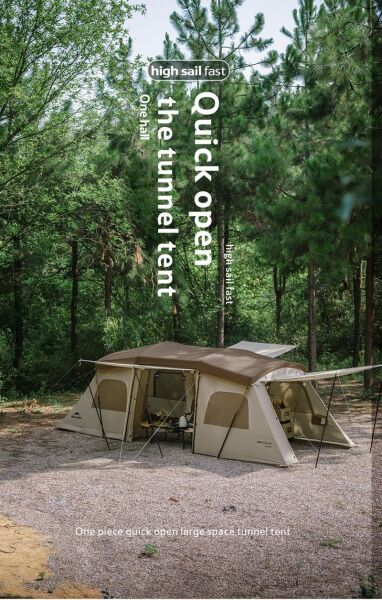 Naturehike Glamping Cloud Vessel 4 Kişilik Hızlı Kurulum Tünel Çadır