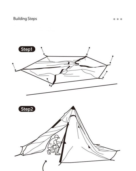 Naturehike Moğol Glamping 4 Kişilik Piramid Çadır