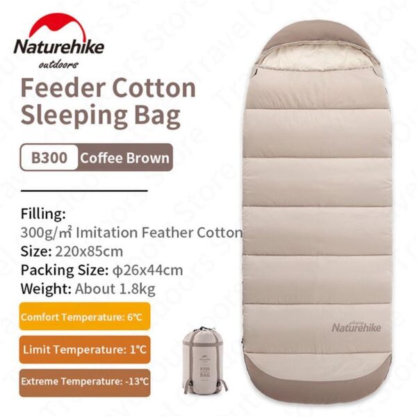 Naturehike Feeder B300 Cotton Uyku Tulumu -13°C Coffee Brown - Left