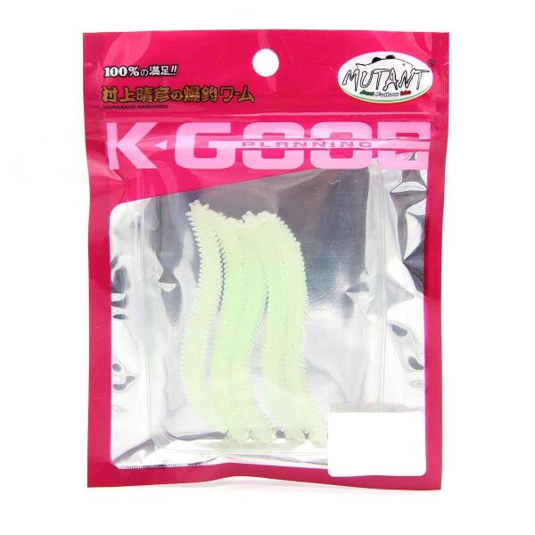Mutant Spin Forte Kurt 7.5Cm Silikon Yem 04