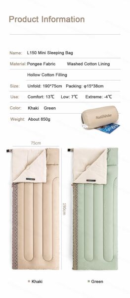 Naturehike L150 Zarf Tarzı Pamuklu Uyku Tulumu -4°C Crystalline - Left